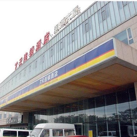 7 Days Inn Beijing Capital Airport Second Branch Eksteriør billede