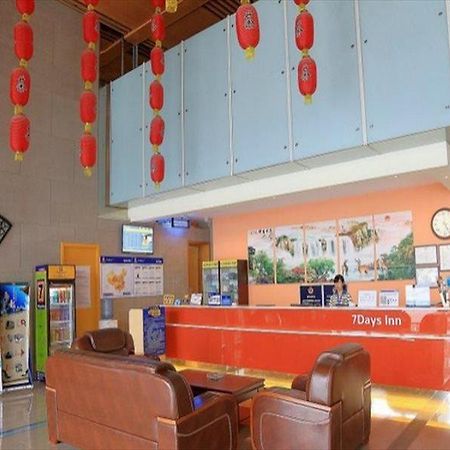 7 Days Inn Beijing Capital Airport Second Branch Eksteriør billede