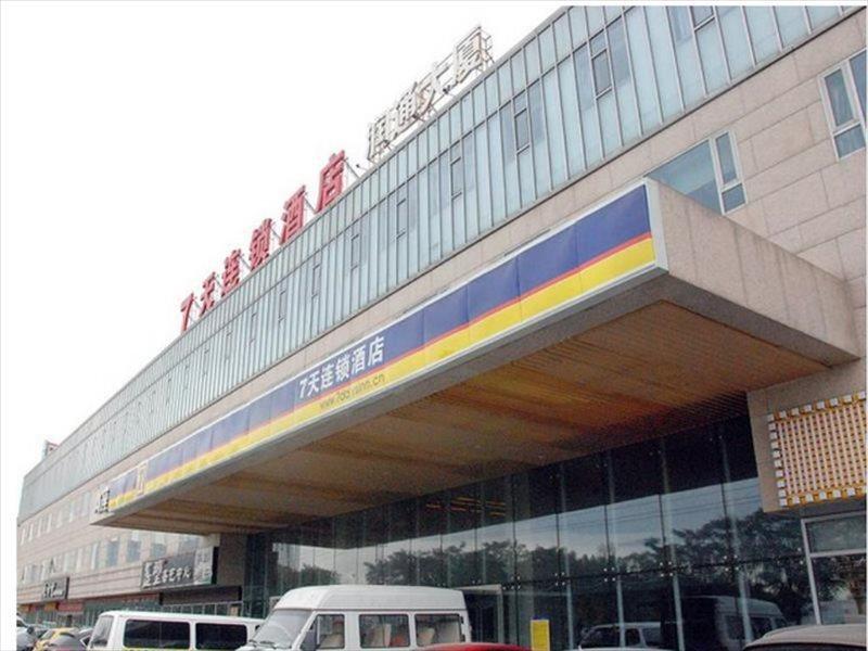 7 Days Inn Beijing Capital Airport Second Branch Eksteriør billede