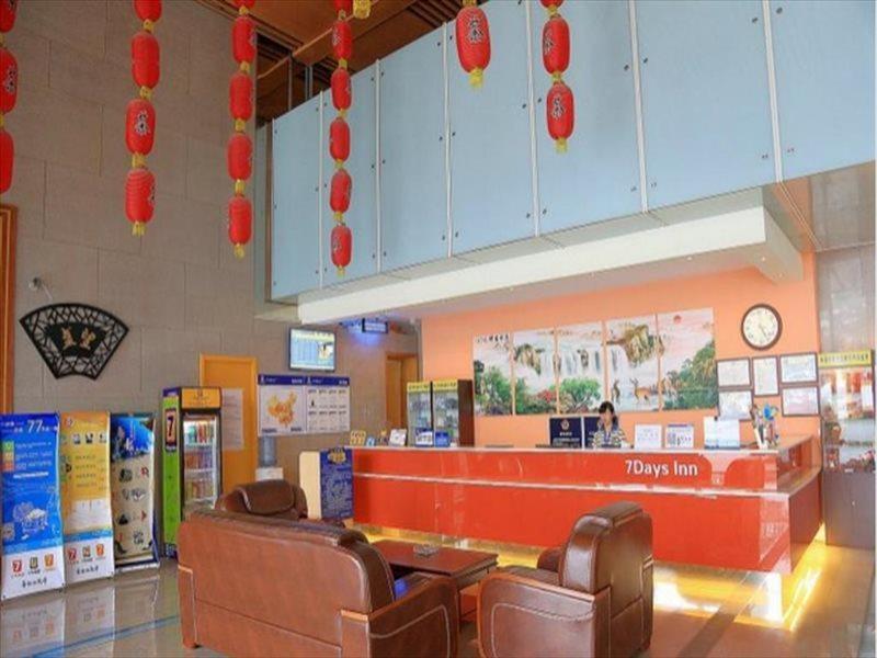 7 Days Inn Beijing Capital Airport Second Branch Eksteriør billede
