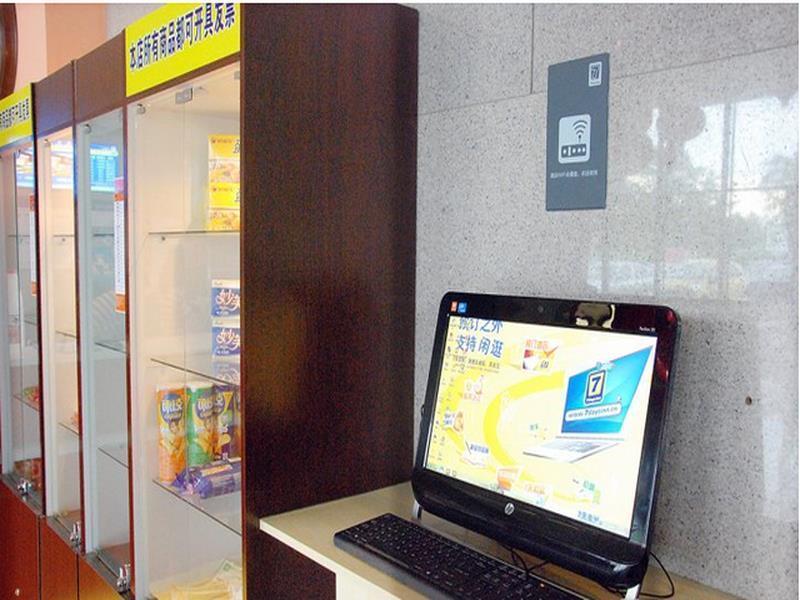 7 Days Inn Beijing Capital Airport Second Branch Eksteriør billede